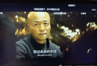 有时候国人在外被歧视和欺负是有原因的