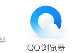 腾讯宣布QQ浏览器全面升级为“AI浏览器”