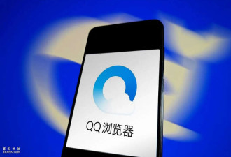 腾讯宣布QQ浏览器全面升级为“AI浏览器”