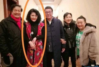宋庆龄养女去世 病因曝光 生前烟不离手