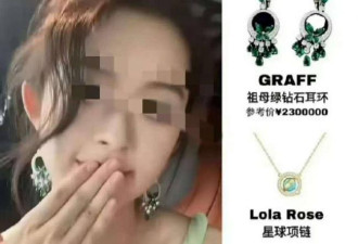 黄杨的爹曾是四川慈善总会主任，负责灾后重建