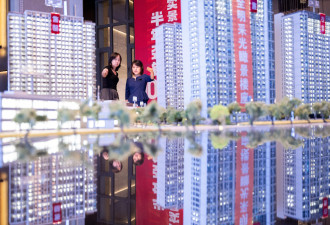大陆房价出现改善迹象 但投资仍疲软