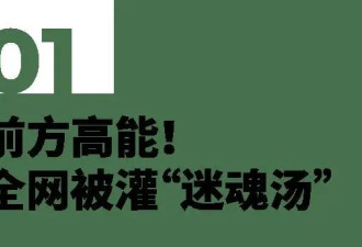 SuperPIECE：疯抢、断货…LABUBU，潮玩界的“破圈教科书”
