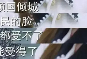 时代少年团撕拉片“P了”吗？撕拉片背后的明星容貌焦虑围城