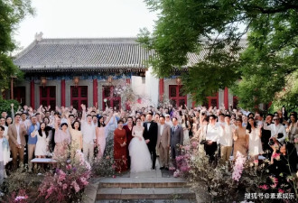 汪小菲霸气！2亿豪宅内宴请马筱梅家人吃烤全羊，家人一团和气