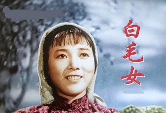 老艺术家田华第四代重孙子正面照曝光小家伙戴着眼镜和太奶奶撞脸