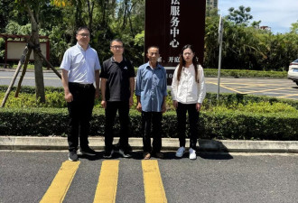 七旬老人为护孙儿砍伤醉汉 申诉后认定正当防卫