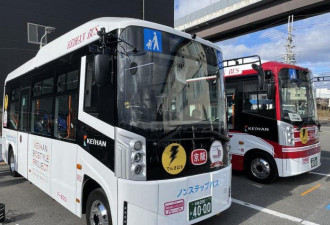 入乡随俗！比亚迪造了一辆“日本特供车”