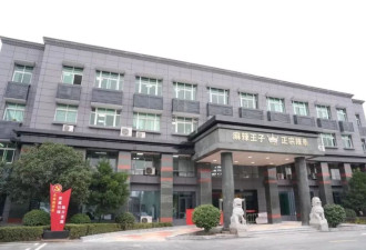 我“被瞒亿万家产20年”，想接班要先卖3亿