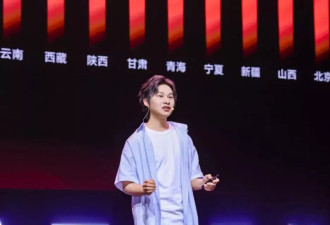 我“被瞒亿万家产20年”，想接班要先卖3亿