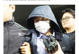 丧心病狂！中国籍男子在韩犯下连环血案，2死2伤