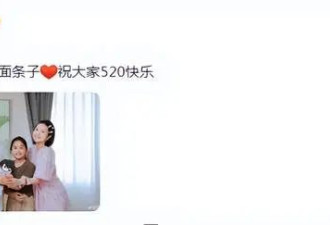 包文婧顺产生下二胎，包贝尔抱儿子笑得合不拢嘴，儿女双全超幸福