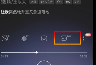 不是张靓颖俗了，是你的“审美羞耻症”犯了