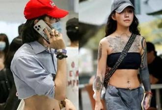 被台湾、成都女生街拍惊艳！上半身露腰腹