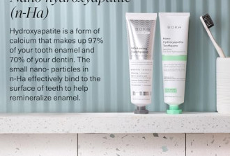 7.1 折，Boka Fluoride Free Toothpaste Nano Hydroxyapatite