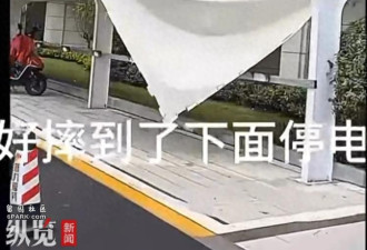 江西一女子从12楼坠落奇迹生还!还原细节