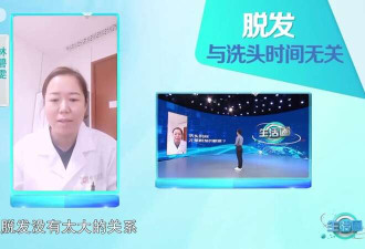 头发每天洗还是隔天洗?很多人都做错了…