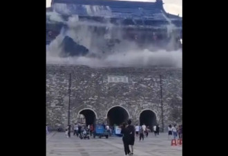 朱元璋老家650年城楼瓦片如雪崩般崩落 民众奔逃…