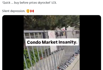 爆雷！Condo锁盒密密麻麻！多伦多这种公寓最难卖！