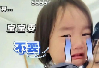 李亚鹏老婆自称没钱 李嫣一番话让人泪目