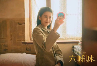 颖儿凭借《六姊妹》得奖！她晒紫裙露背写真性感撩人