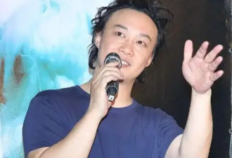  陈奕迅被造谣去世，他的浮夸人生太抓马 