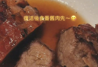  陈奕迅被造谣去世，他的浮夸人生太抓马 