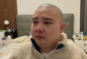 又一位主播发生意外，洗完澡换衣服忘记关消息，瞬间被永久封杀