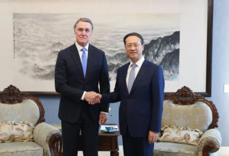 中国外交副部长马朝旭会见美新任驻华大使庞德伟