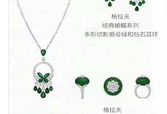 媒体别急着为黄杨钿甜爸爸带节奏，重名不是重点