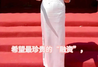 张兰:儿子汪小菲结婚,她带马筱梅父母雍和宫祈福