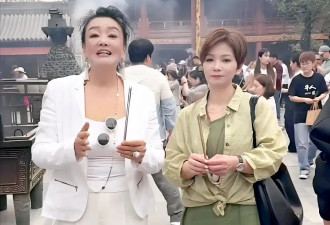 张兰:儿子汪小菲结婚,她带马筱梅父母雍和宫祈福