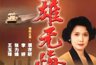 72岁濮存昕：帅哥变成“胖大爷”，将女婿当儿子