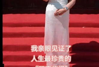 曝汪小菲马筱梅奉子成婚，张兰送祝福四字露馅，S妈疑早知情！