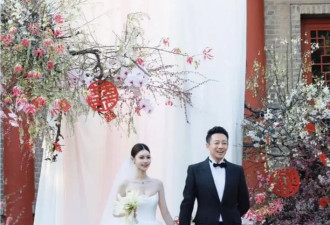 曝汪小菲马筱梅奉子成婚，张兰送祝福四字露馅，S妈疑早知情！