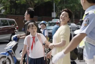 孩子放学了，大人还没下班，怎么办？