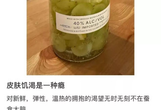 200 块一次的“拼好爱”，横扫婚恋市场？