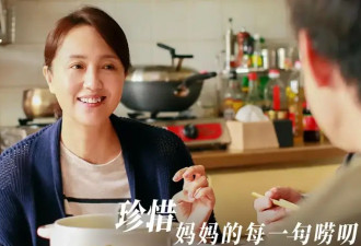 朱媛媛去世太突然！抗癌5年留下6部作品，真正演员从不炒作