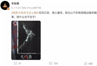 从校服到婚纱,相爱32年0绯闻,有一种爱情叫辛柏青朱媛媛