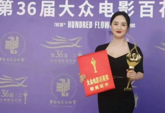 从校服到婚纱,相爱32年0绯闻,有一种爱情叫辛柏青朱媛媛