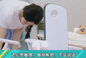 中餐厅路透成照妖镜！黄晓明嫩了，姜妍脸肿