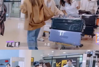 被嘲“过气”5年后，她靠高智商的“驭夫术”翻红！