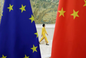 欧盟新一轮对俄制裁包括多家中企 北京强烈不满