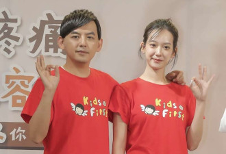 黄子佼离婚 净身出户!财产女儿全给女方