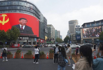 “节俭令”是中国资源枯竭的表现