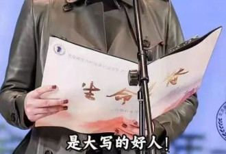 医生公开朱媛媛住院照，临终前只能吃流食
