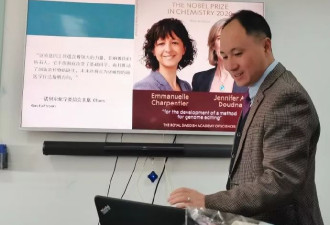 贺建奎无法出境 新婚妻被拒入境中国 晒美国绿卡
