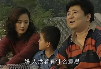 朱媛媛生前近照曝光！身材暴瘦气色很差 和辛柏青在酒店热聊