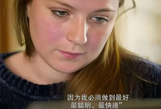 全国卖断货的“聪明药” 真能逆天改命吗?