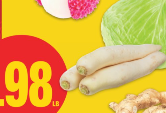 本周特价：芒果$6.77/箱 羊肩肉$5.99 两款华人常买大米$15.98